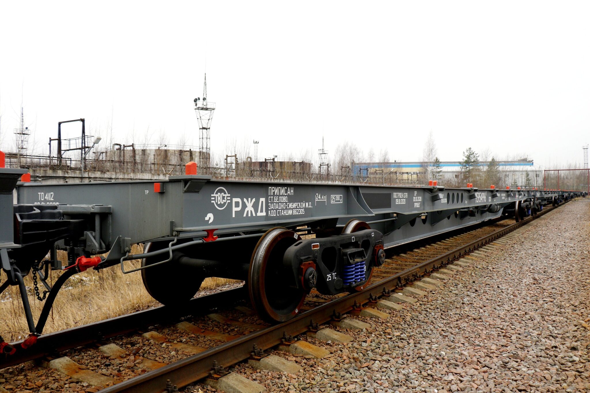 железнодорожная платформа россии